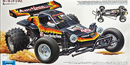 RC Car 1